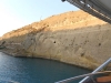 corinth3-the-beautiful-colors-of-the-sides-as-they-start-to-rise