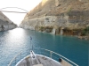 corinth9-interesting-picture-of-the-deck-color-of-the-water-and-the-sides